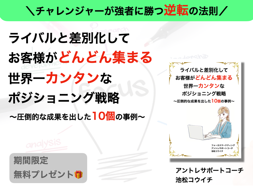 スクリーンショット 2021-12-20 10.40.13.png