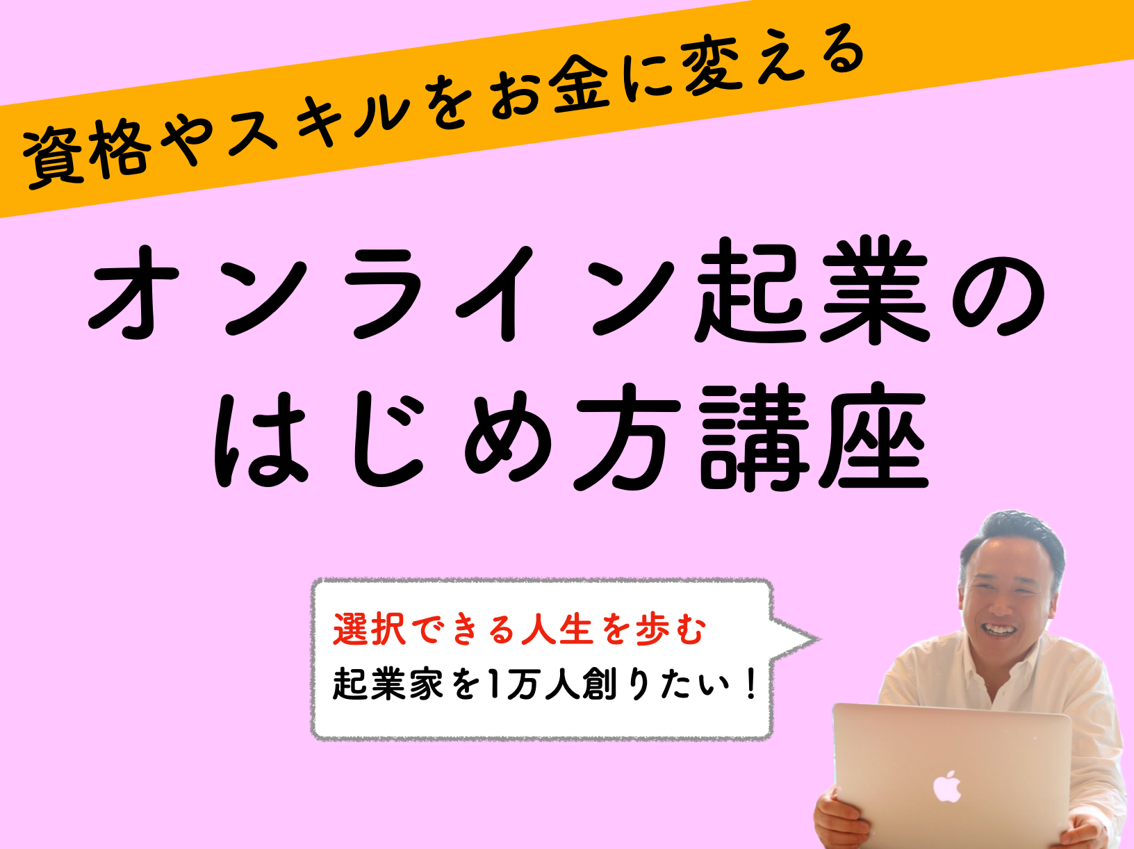 スクリーンショット 2021-12-31 14.40.40.png