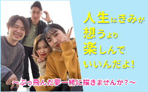 投稿.jpg