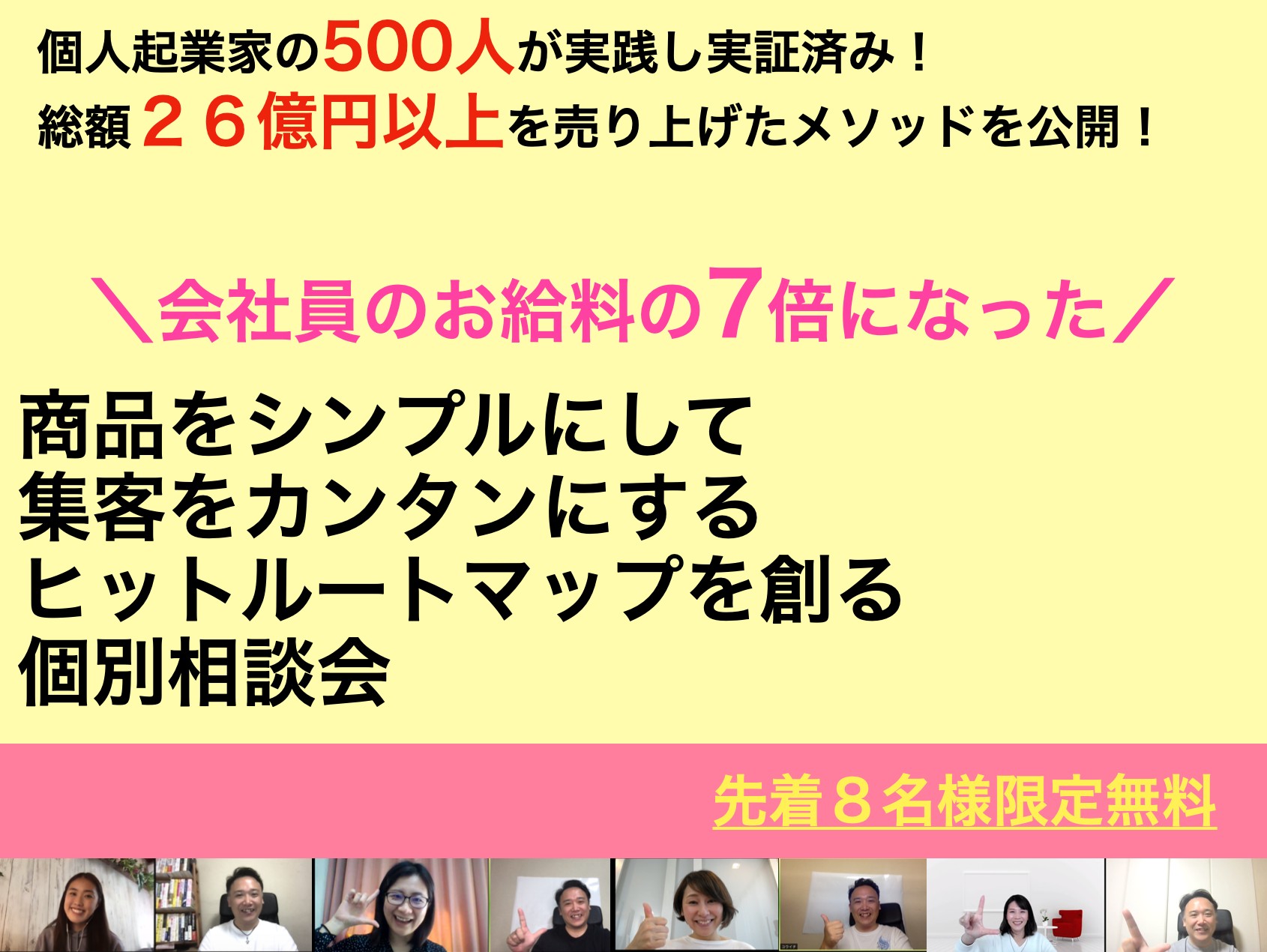 スクリーンショット 2022-02-08 8.31.45.png