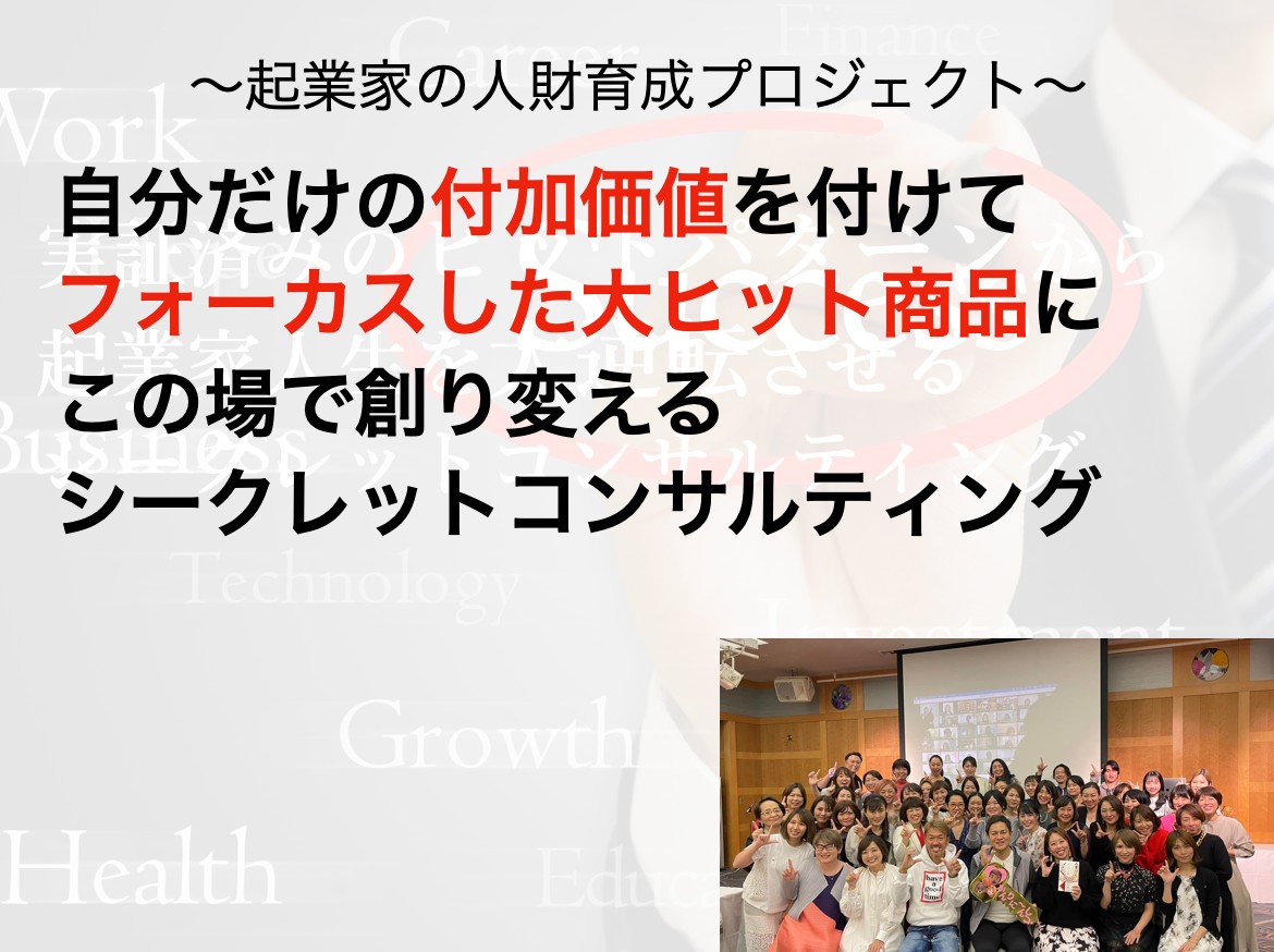 スクリーンショット 2022-04-11 10.28.06.png