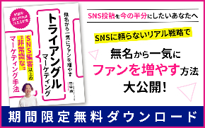 シェア1.jpg