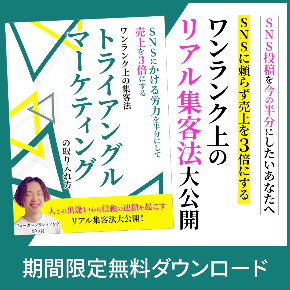 S__3661865.jpg
