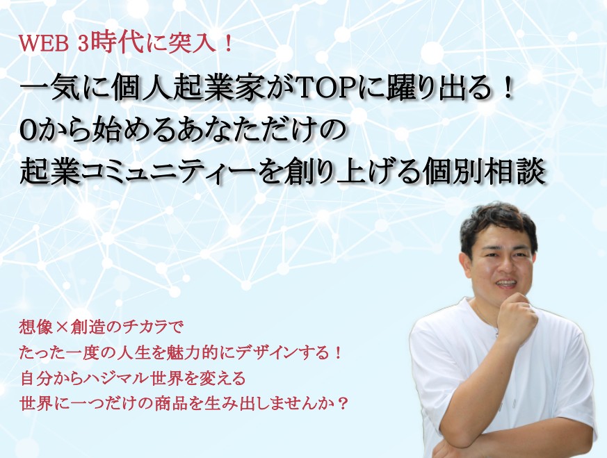 スクリーンショット 2022-09-17 8.59.21.png