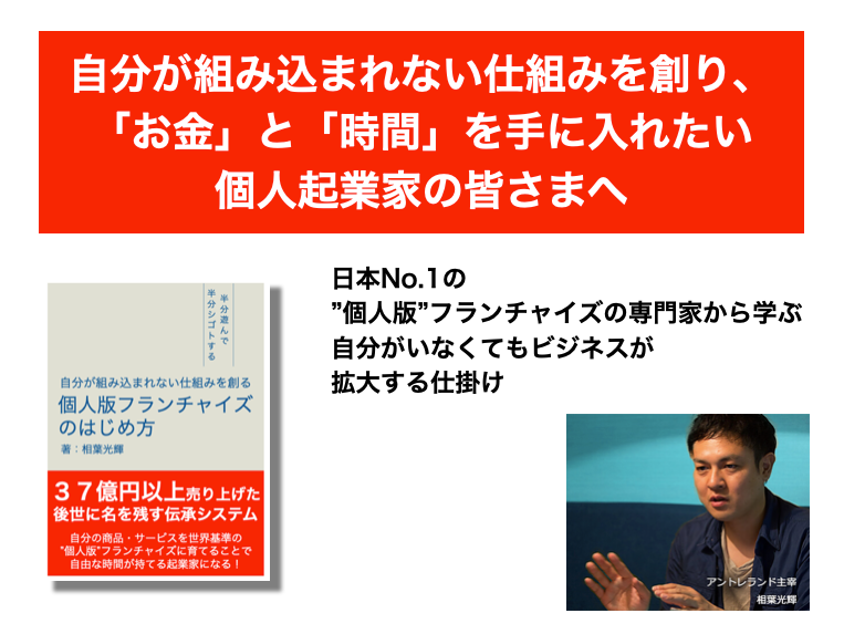 スクリーンショット 2023-02-11 0.03.50.png