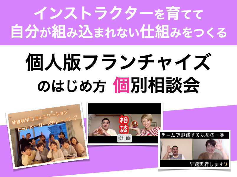 スクリーンショット 2023-08-16 8.21.47.png