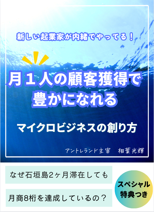 8C8372D2-B04C-412D-993C-A42491D1D133.png