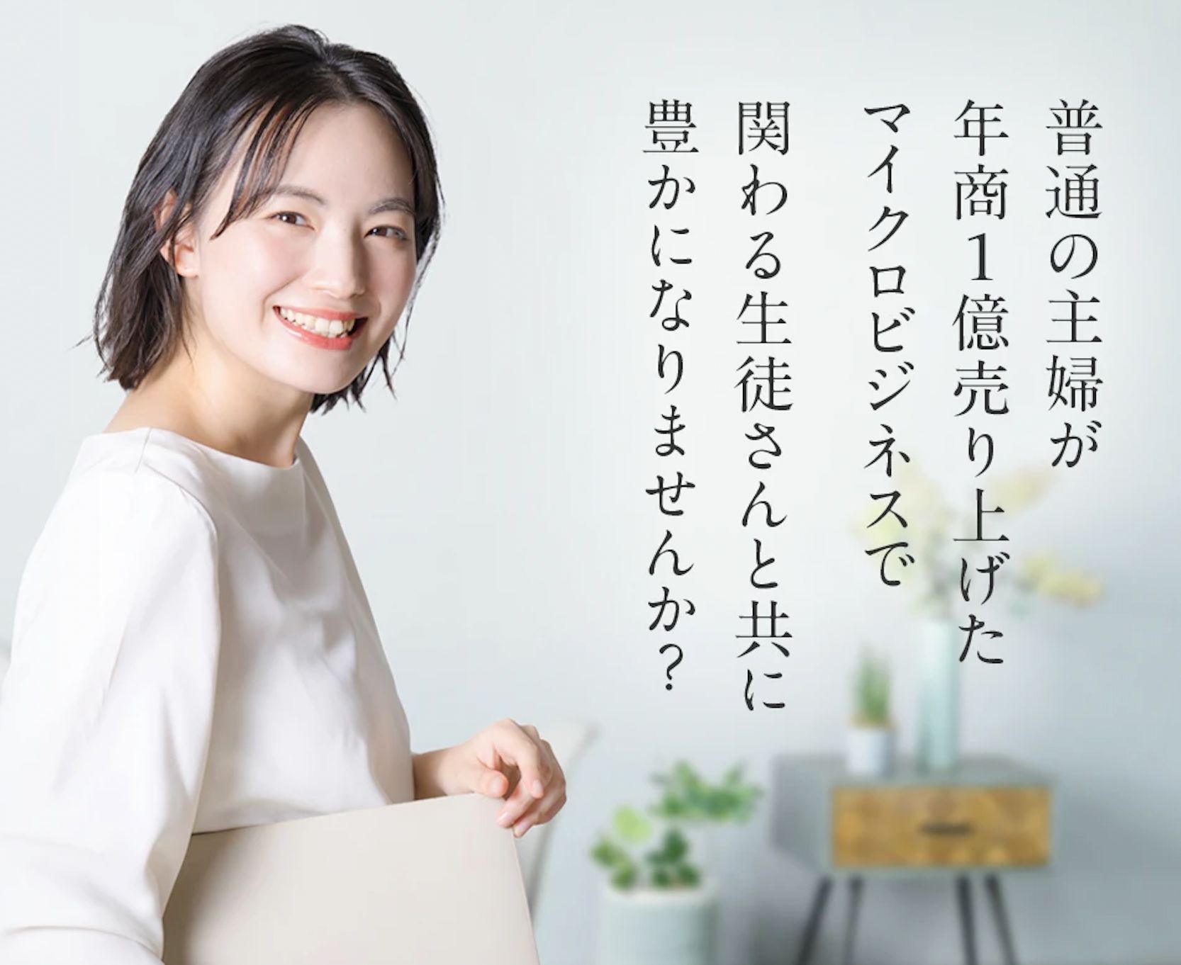 9FE0E313-ADEC-48F9-9EA4-D1808350254D.png