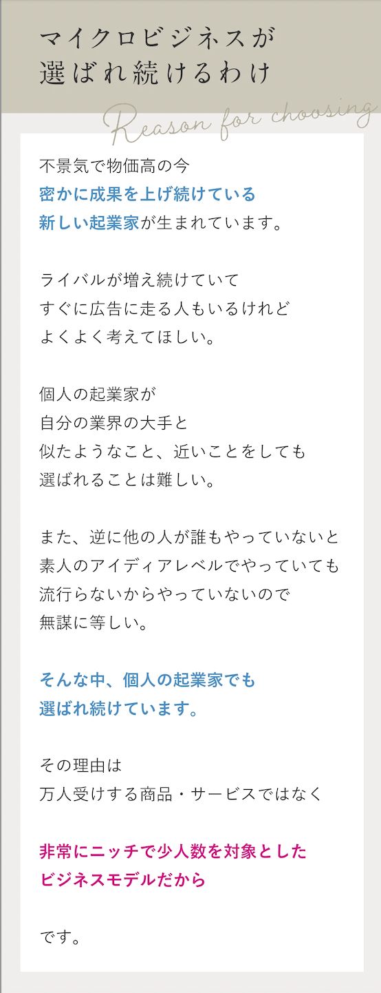 7A35CA5E-20C2-46C3-B9FA-ACF779FB9D8A.png