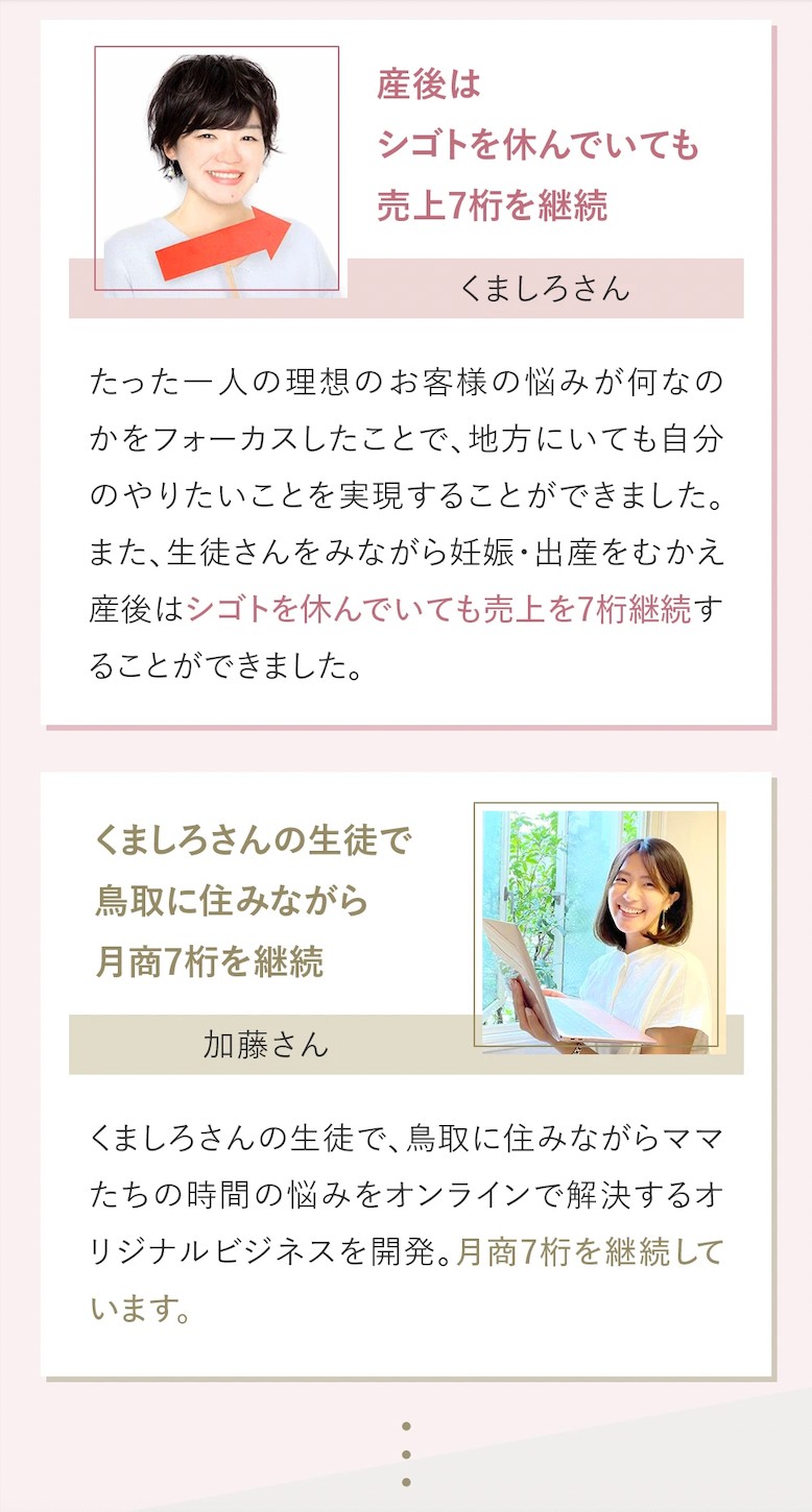 DD211B2E-4B4F-403F-935C-3CAE0C16FF7A.png
