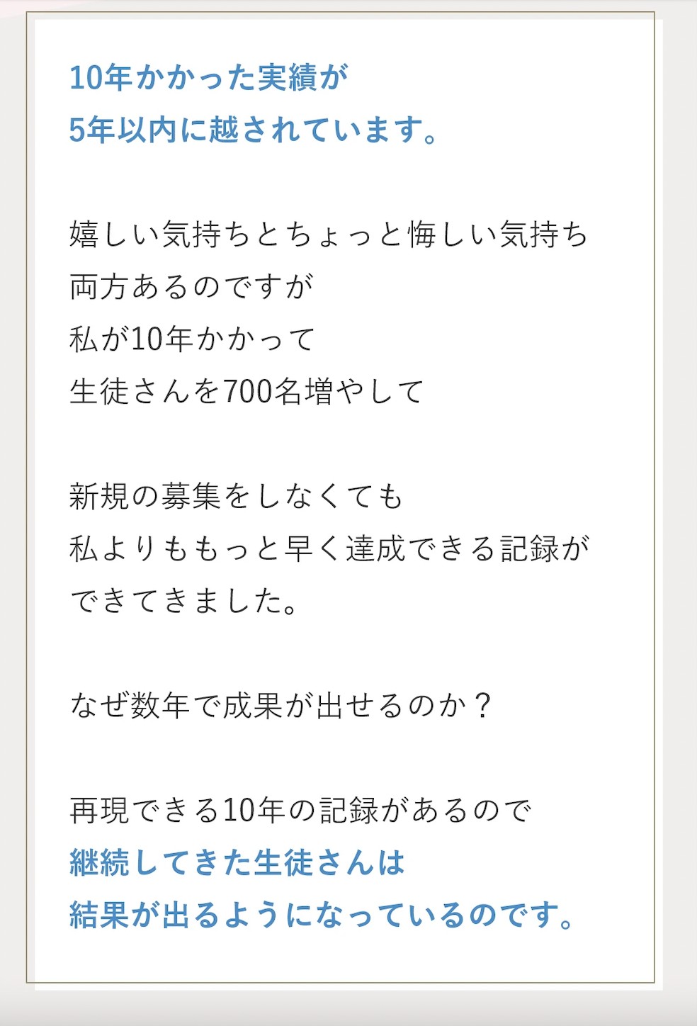 37080E92-857A-45FF-AE7A-078211852AAF.png