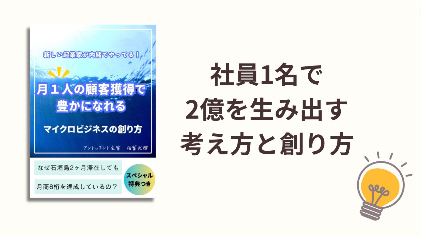 EC07F6AE-7391-49A0-A556-4E14BD164C9F.png