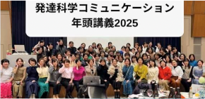 スクリーンショット 2025-03-04 20.24.41.png