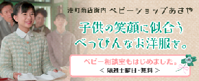 スクリーンショット 2016-12-10 18.14.24.png