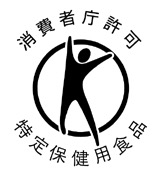 tokuho.jpg