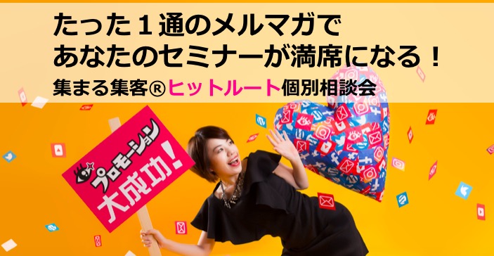 スクリーンショット 2016-11-18 12.34.12.jpg
