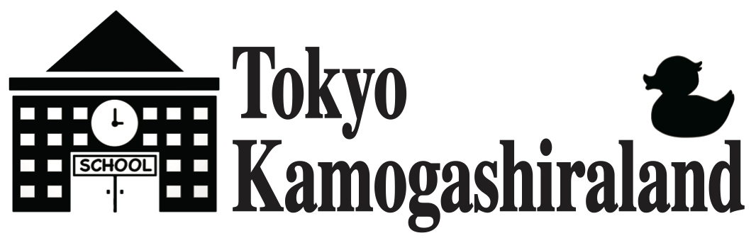 kamogashiralando-rogo.jpg