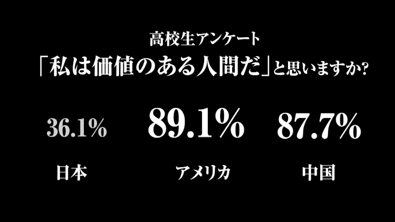 スクリーンショット 2016-08-22 18.14.24.jpg