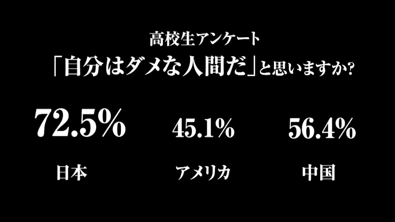 スクリーンショット 2016-08-22 18.14.40.jpg