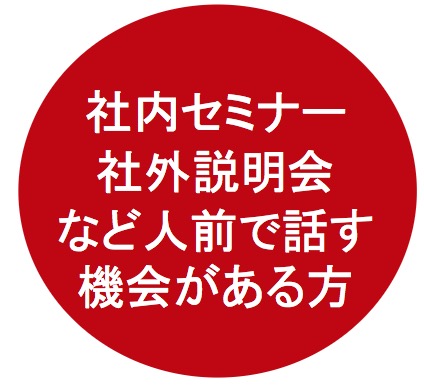 スクリーンショット 2016-11-23 17.39.45.jpg