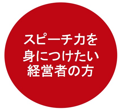 スクリーンショット 2016-11-23 17.39.25.jpg