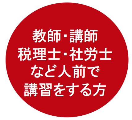 スクリーンショット 2016-11-23 17.39.35.jpg