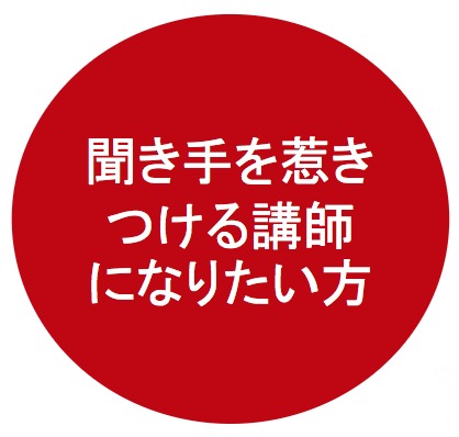 スクリーンショット 2016-11-23 17.39.54.jpg