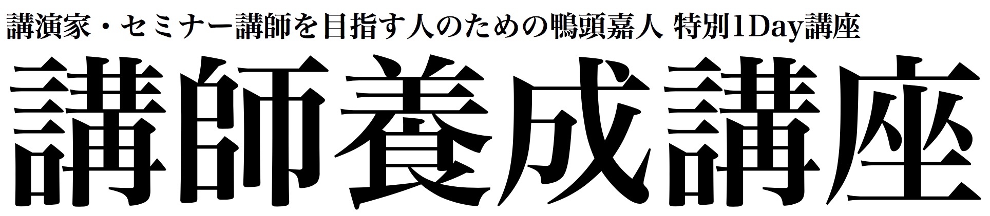 スクリーンショット 2016-11-23 17.50.33.jpg