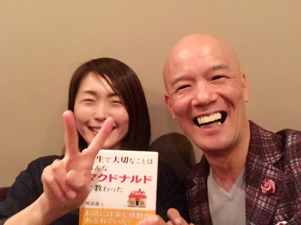 なかやまよしこ.jpg