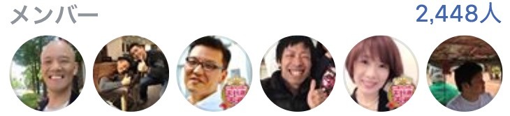 スクリーンショット 2018-03-03 10.44.26.jpg