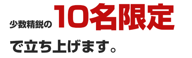 prokoushi-1-1024x314.png