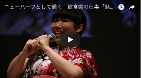 スクリーンショット 2018-09-12 17.38.49.png