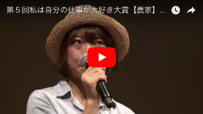 スクリーンショット 2018-09-13 17.47.30.png