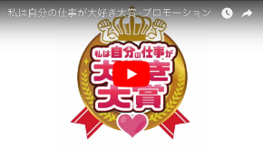 スクリーンショット 2018-09-20 19.56.07.png