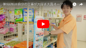 スクリーンショット 2018-09-20 20.07.54.png