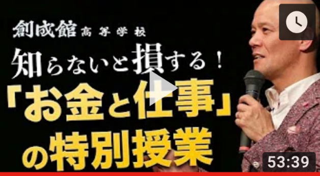 スクリーンショット 2019-01-05 10.08.41.jpg