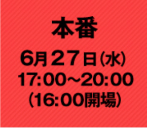スクリーンショット 2019-02-25 8.47.54.jpg