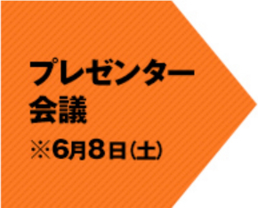 スクリーンショット 2019-02-25 8.47.43.jpg