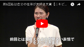 スクリーンショット 2019-09-30 12.10.58.png