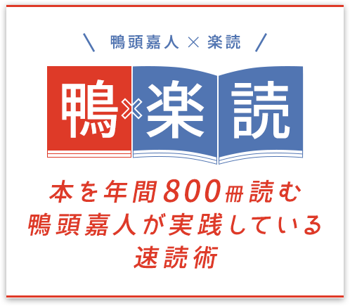 img_mv-txt-pc.png