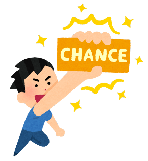 chance_tsukamu_man.png