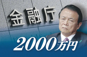https___imgix-proxy.n8s.jp_content_pic_20190623_96958A9F889DE6E4E3E2E3E2EAE2E3E6E2E4E0E2E3EB828297E2E2E3-DSXMZO4608624014062019I00002-PB1-2.jpg