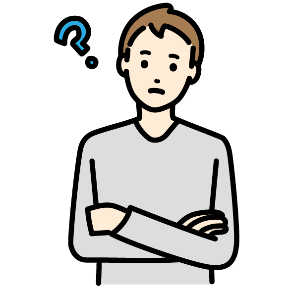 question_man_02_サムネ.png