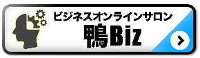 kamobizButton.png