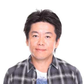 takafumi-horie.jpg