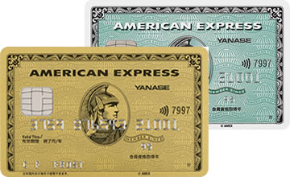 img_americanexpress_card1.jpg