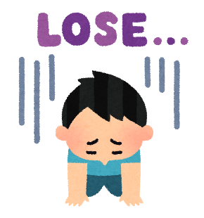 pose_lose_boy.png