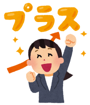 ポジティブn.png