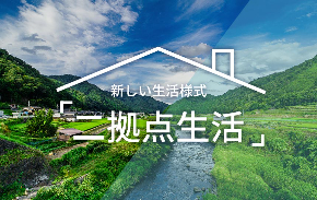 thumbnail-2.jpg