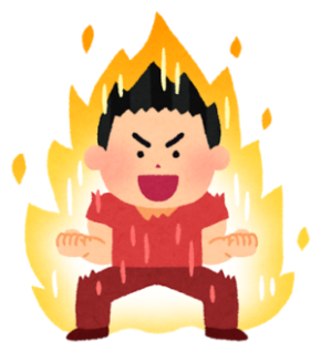 yaruki_moeru_man-e1536793571789.png